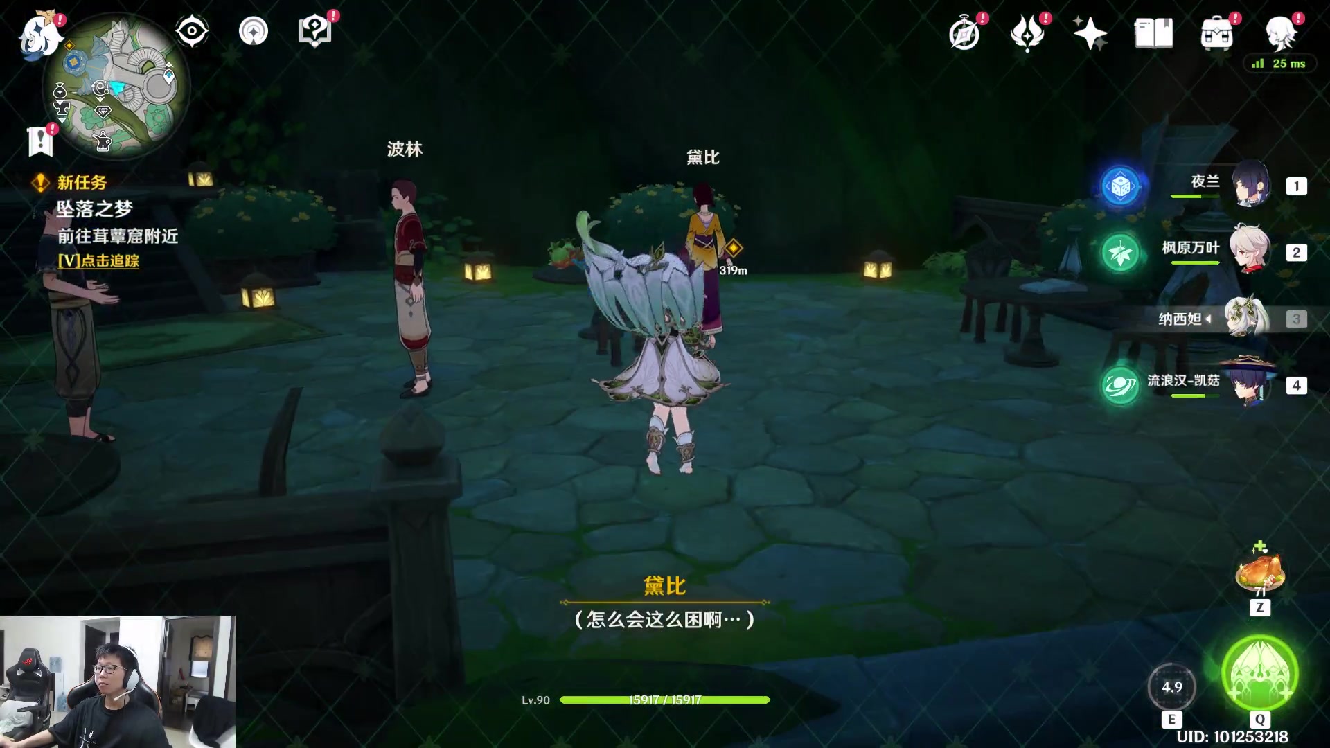 【2023-06-05 16点场】余小C真的很强：余小C：周一各位早上好！