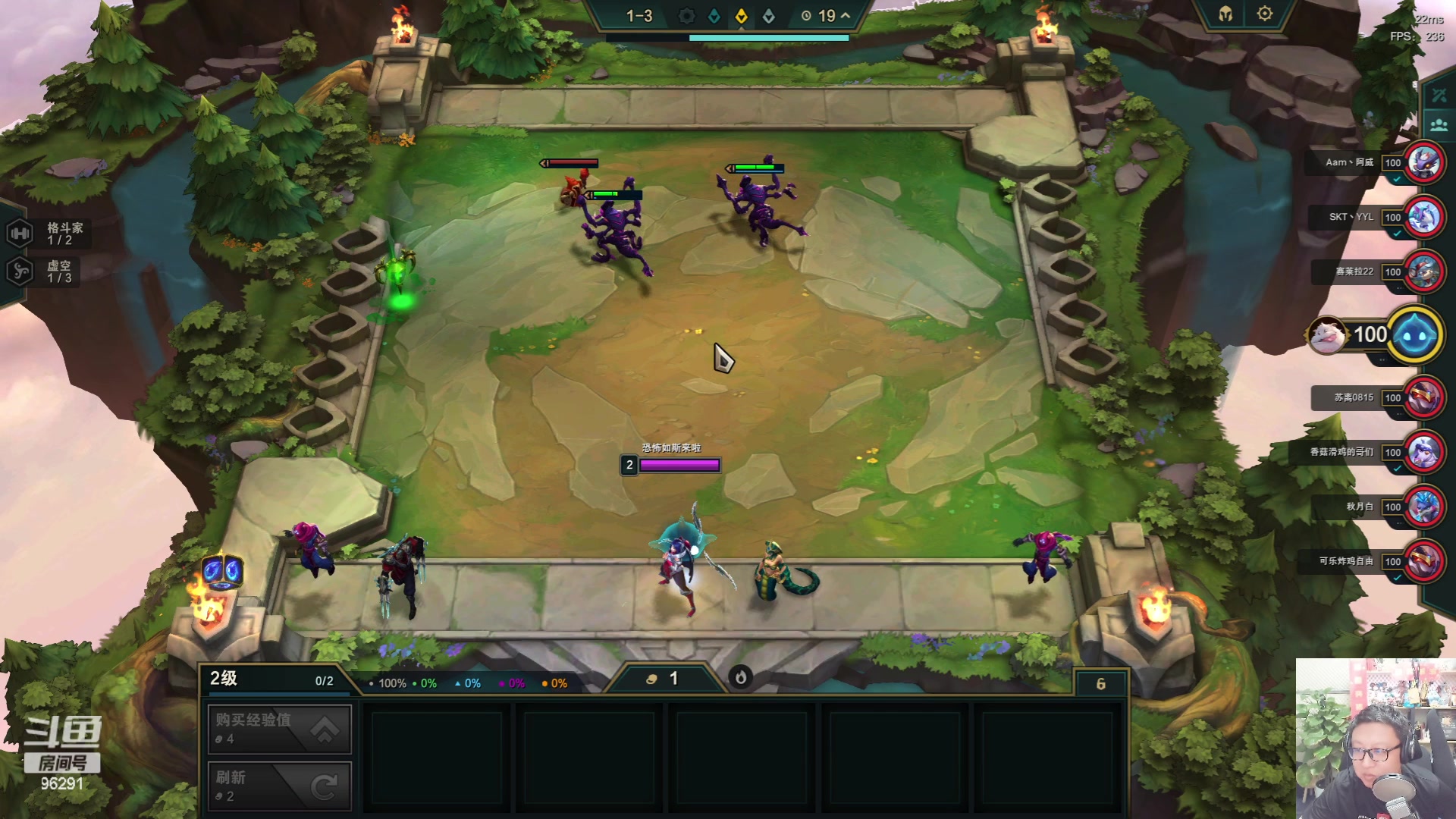 【2023-06-04 21点场】东北大鹌鹑：东北大鹌鹑 鹌西教练 恐怖如斯