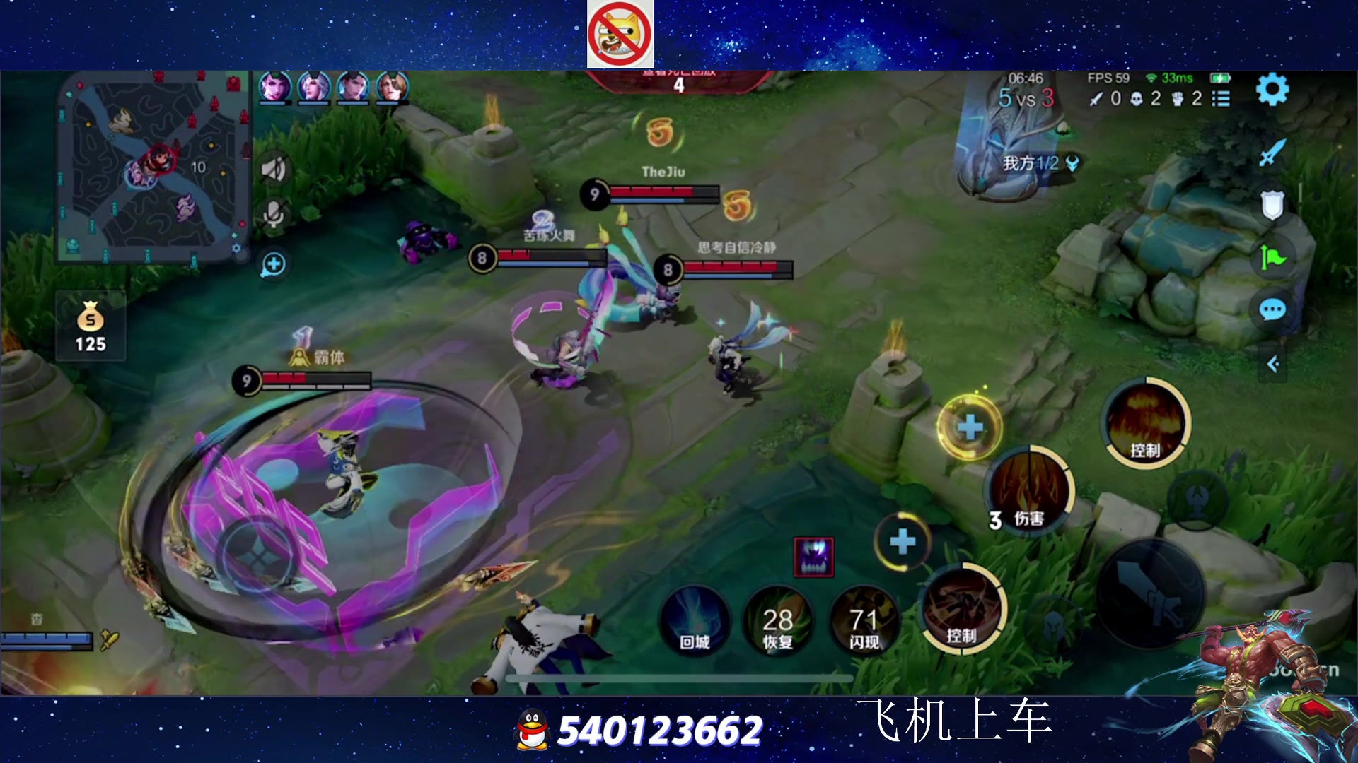 【2023-06-05 09点场】三炮zzz：三炮zzz 1591803