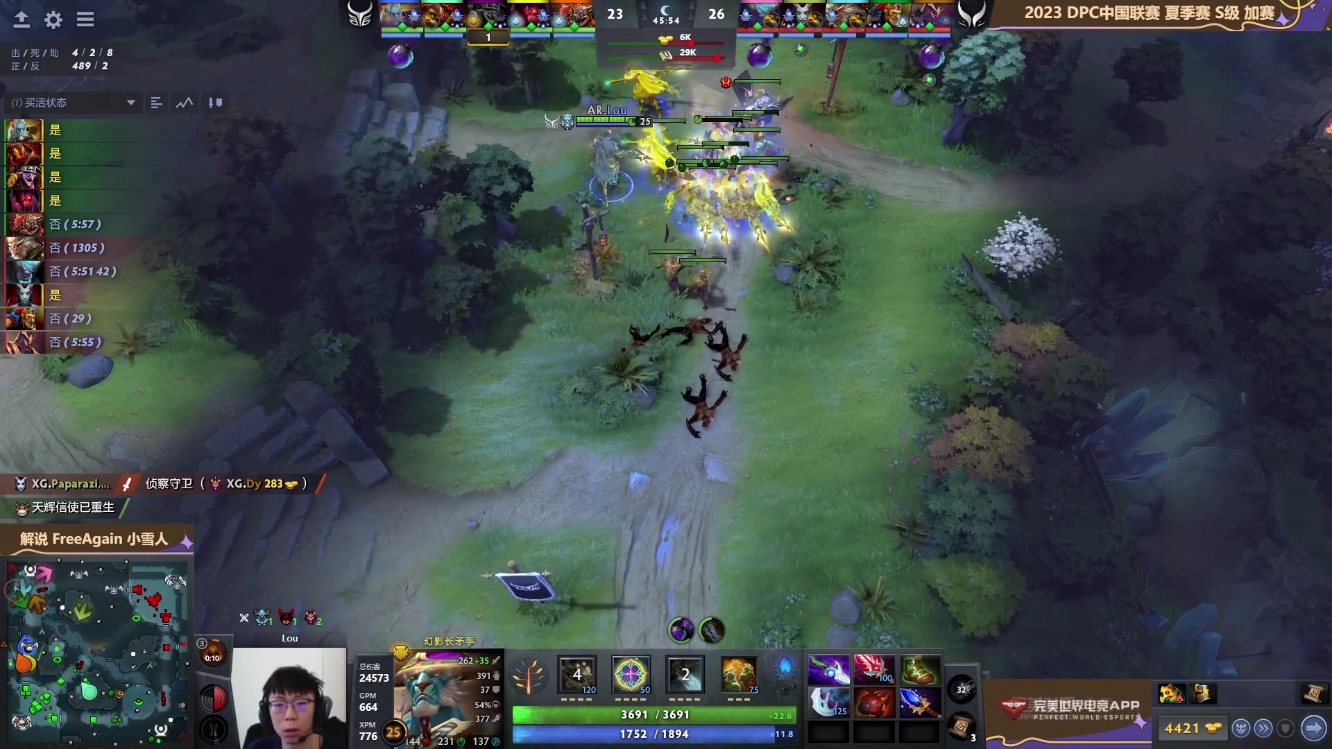 【2023-06-05 12点场】刘嘉俊Sylar1：拿出你的百分之百！