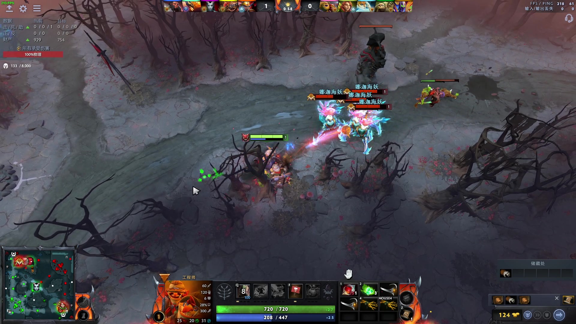 【2023-06-04 17点场】三酒OuO：永远怀着一颗学徒的心^^