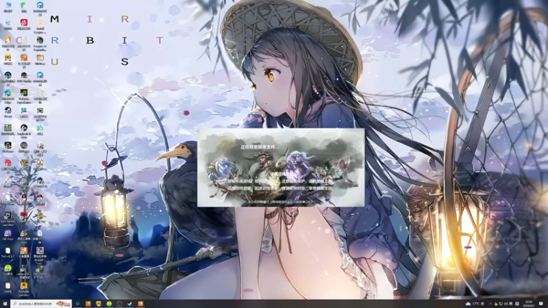 【2023-06-03 22点场】膝盖是个倒霉蛋：6点半来啦，我去爬个楼梯