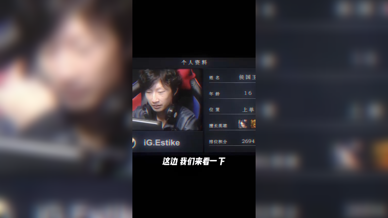 找到了16岁少年时的快乐