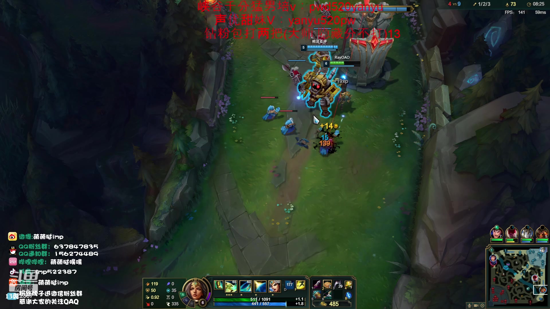 【2023-06-05 10点场】impOUO：通宵噗通宵噗通宵噗