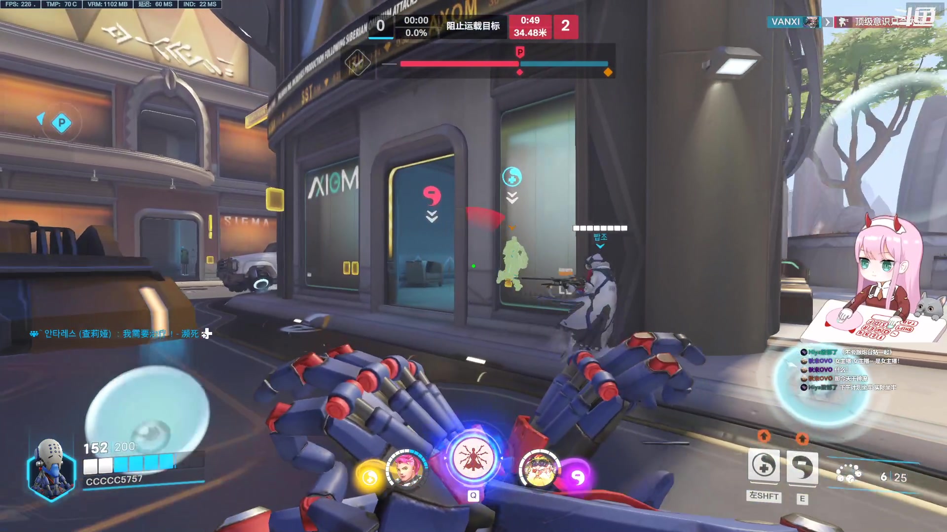 【2023-06-04 10点场】晚晚呦：【晚晚】周末愉快~