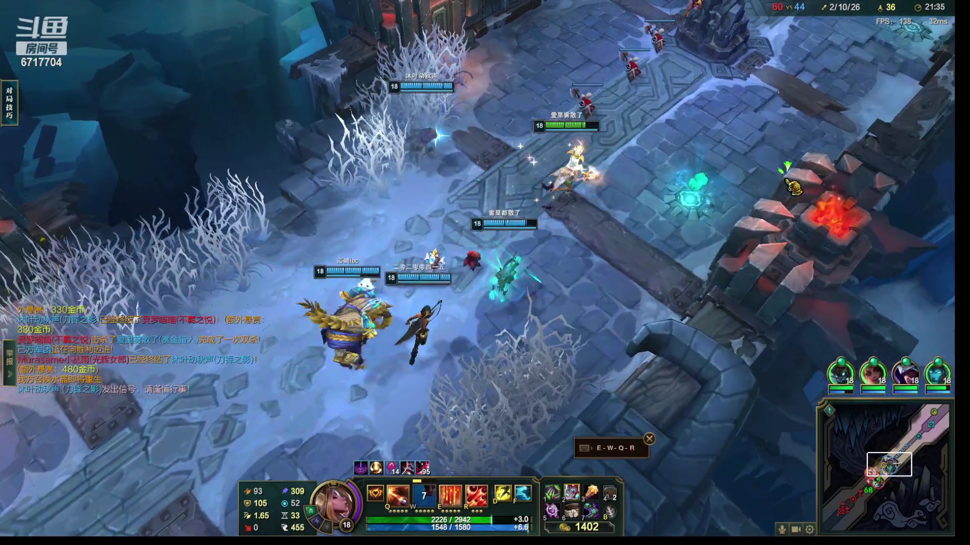 【2023-06-05 08点场】峡谷杀神酱油瓶：雨下整夜~！