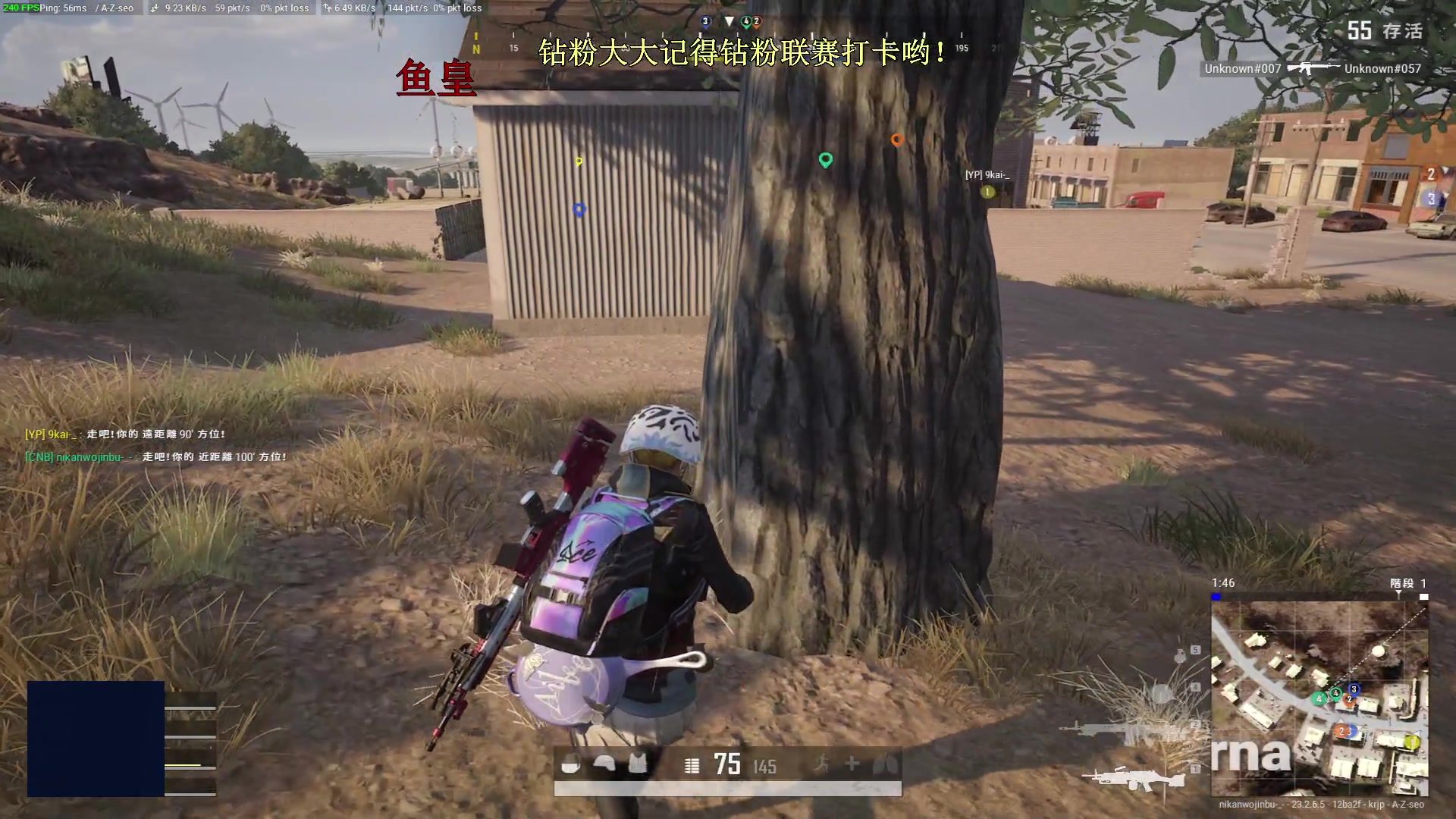 【2023-06-04 00点场】小徐813：KDA7.0集团杯奥利给！