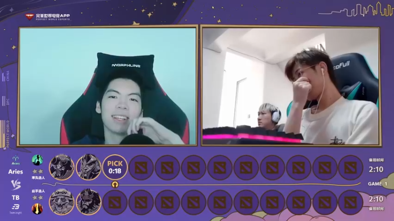 2023 DPCCN 夏季赛加赛 Aries vs Bright BO3第一局