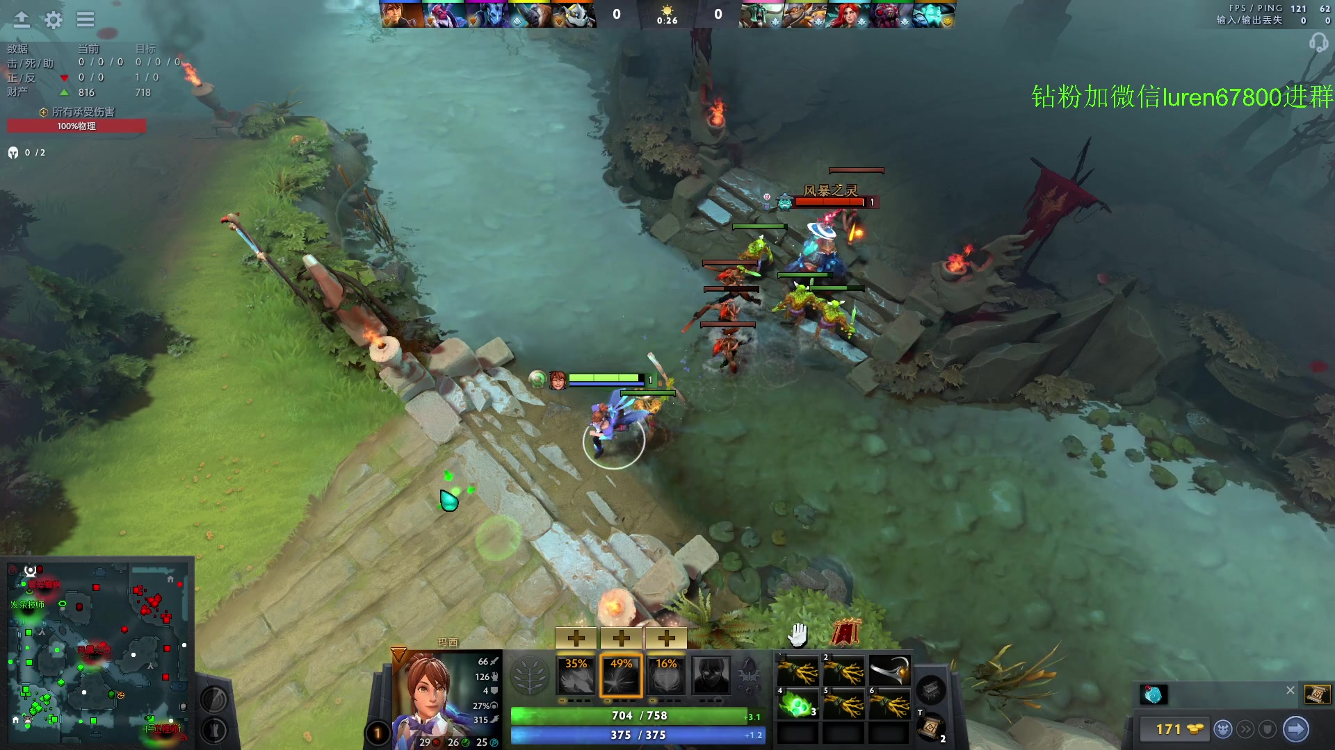 【2023-06-04 22点场】阳光男孩Aq：来了来了！！！ 7718843