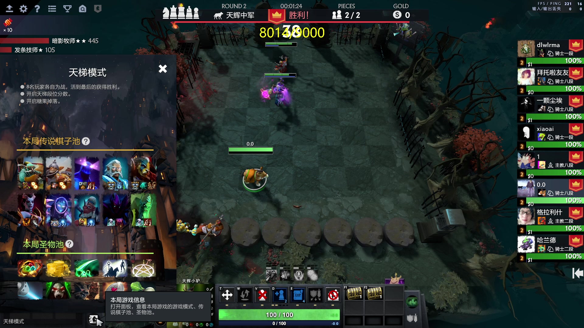 【2023-06-04 23点场】刘嘉俊Sylar1：拿出你的百分之百！