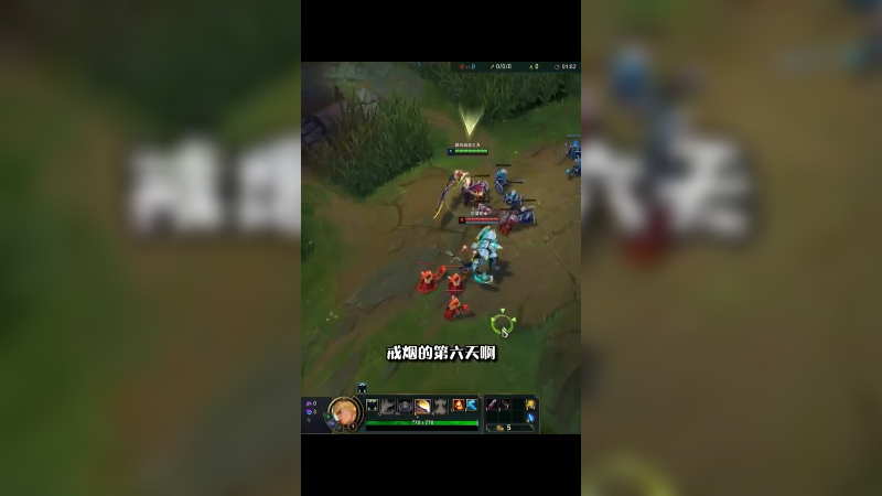 戒烟的第六天，老盖伦心态爆炸