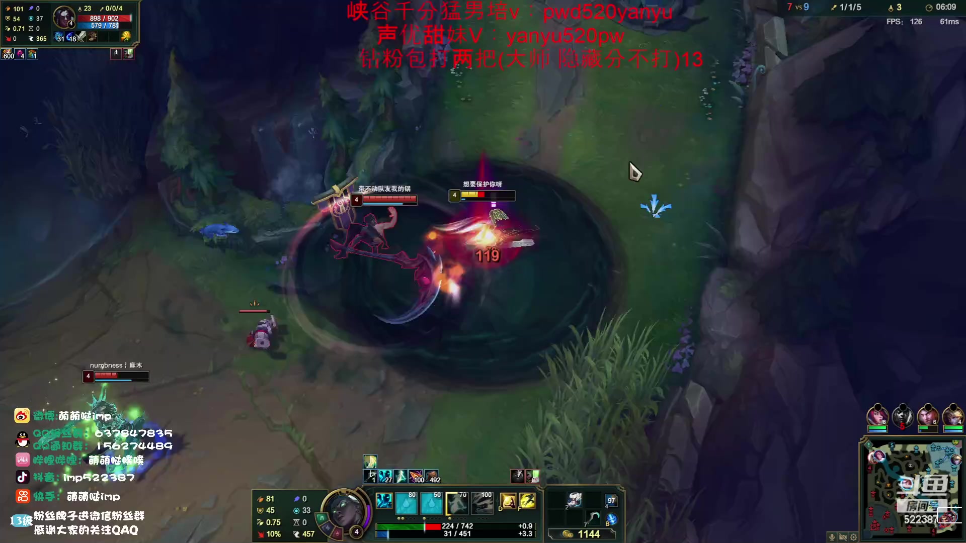 【2023-06-05 06点场】impOUO：通宵噗通宵噗通宵噗