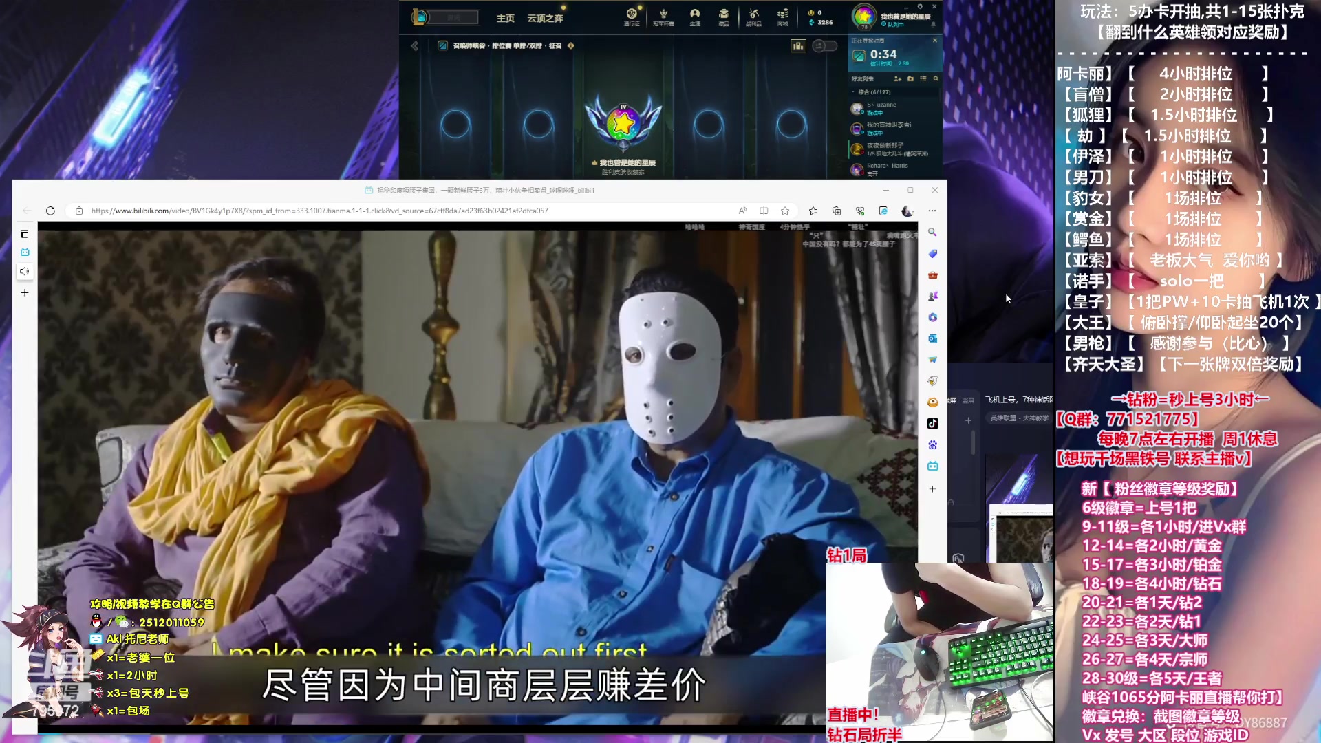 【2023-06-05 20点场】Akl托尼老师：飞机上号，7种神话阿卡丽【电刀，深渊】