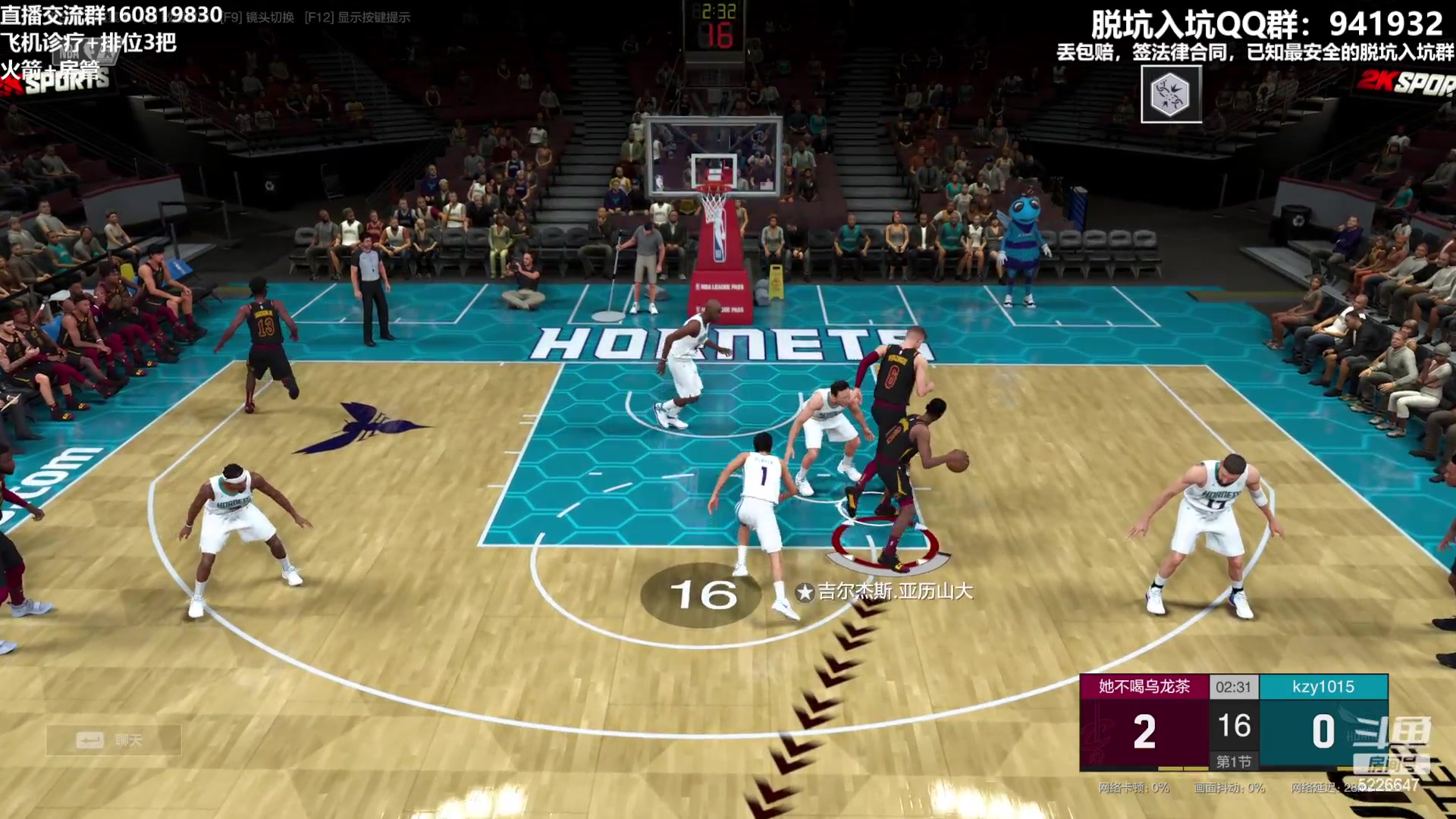 【2023-06-05 00点场】XY丶死鱼：死鱼ysy：晚上好，飞机上号啦！