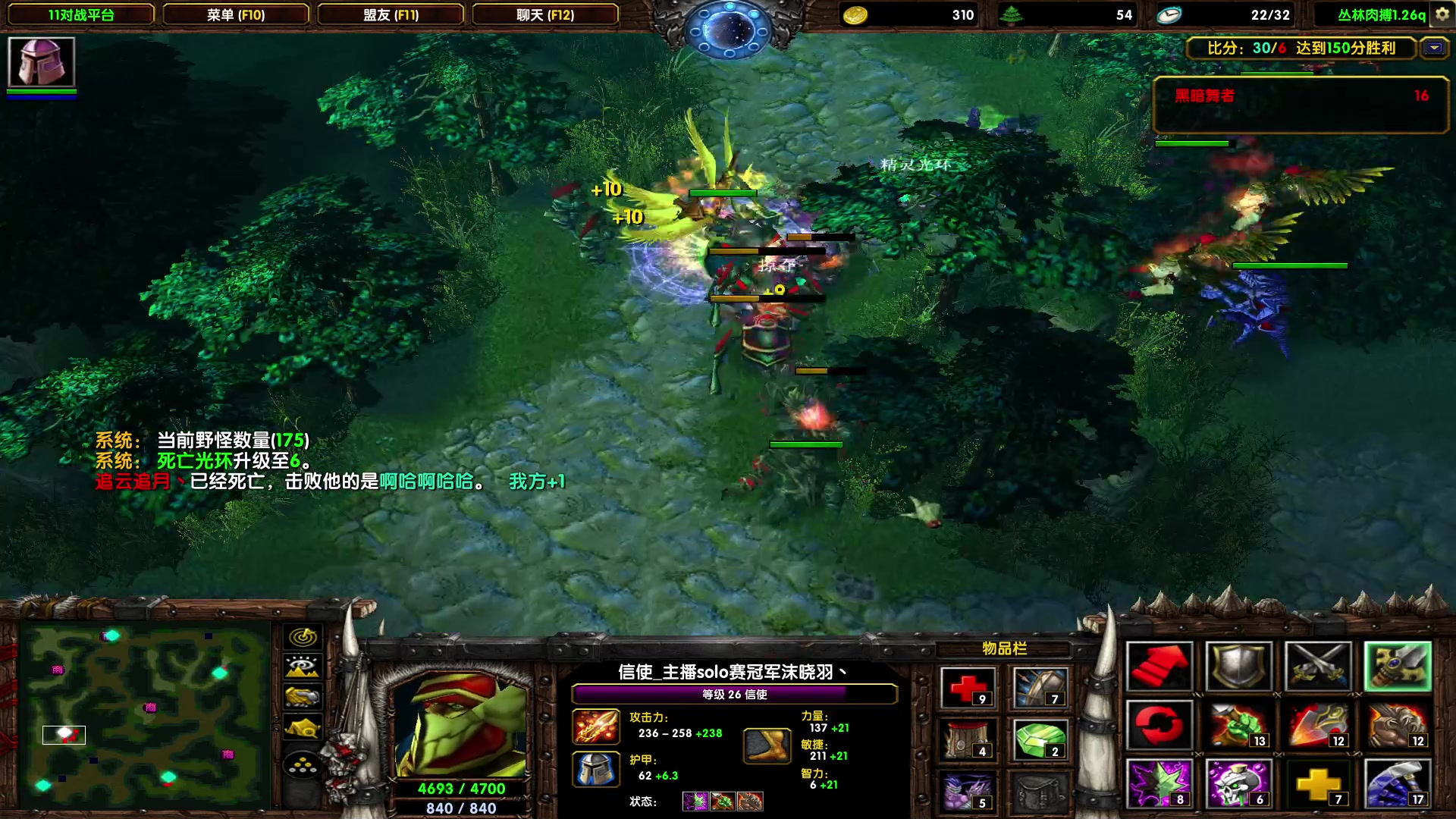 【2023-06-04 16点场】余贰人：新年快乐！ 97828