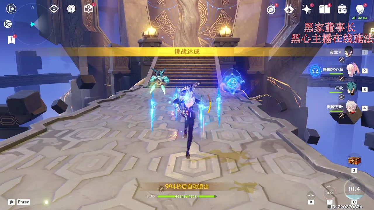 【2023-06-03 19点场】刻晴天下第一优雅：新深渊痛不了一点！