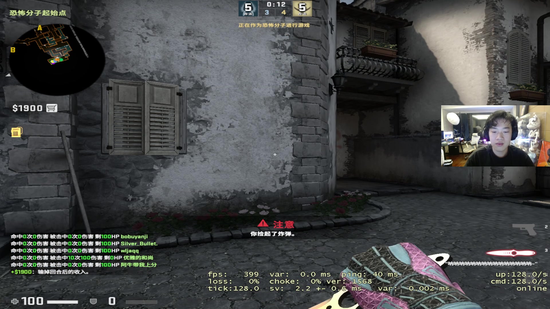 【2023-06-05 02点场】imxiaoxin：【✘-✘】黑白双撒 钻粉卡