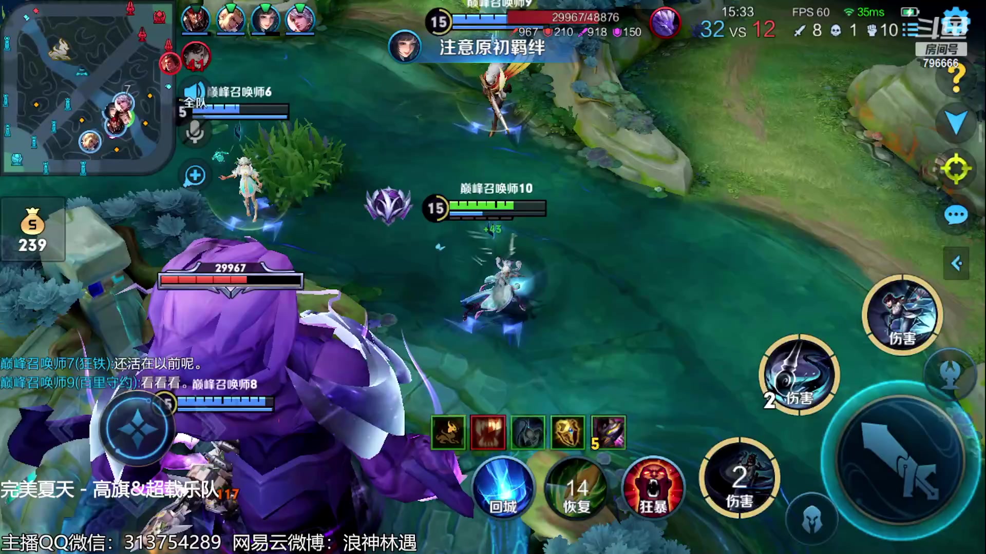 【2023-06-05 20点场】惊蜇：惊蜇：今夜无雪无晴 无悲喜