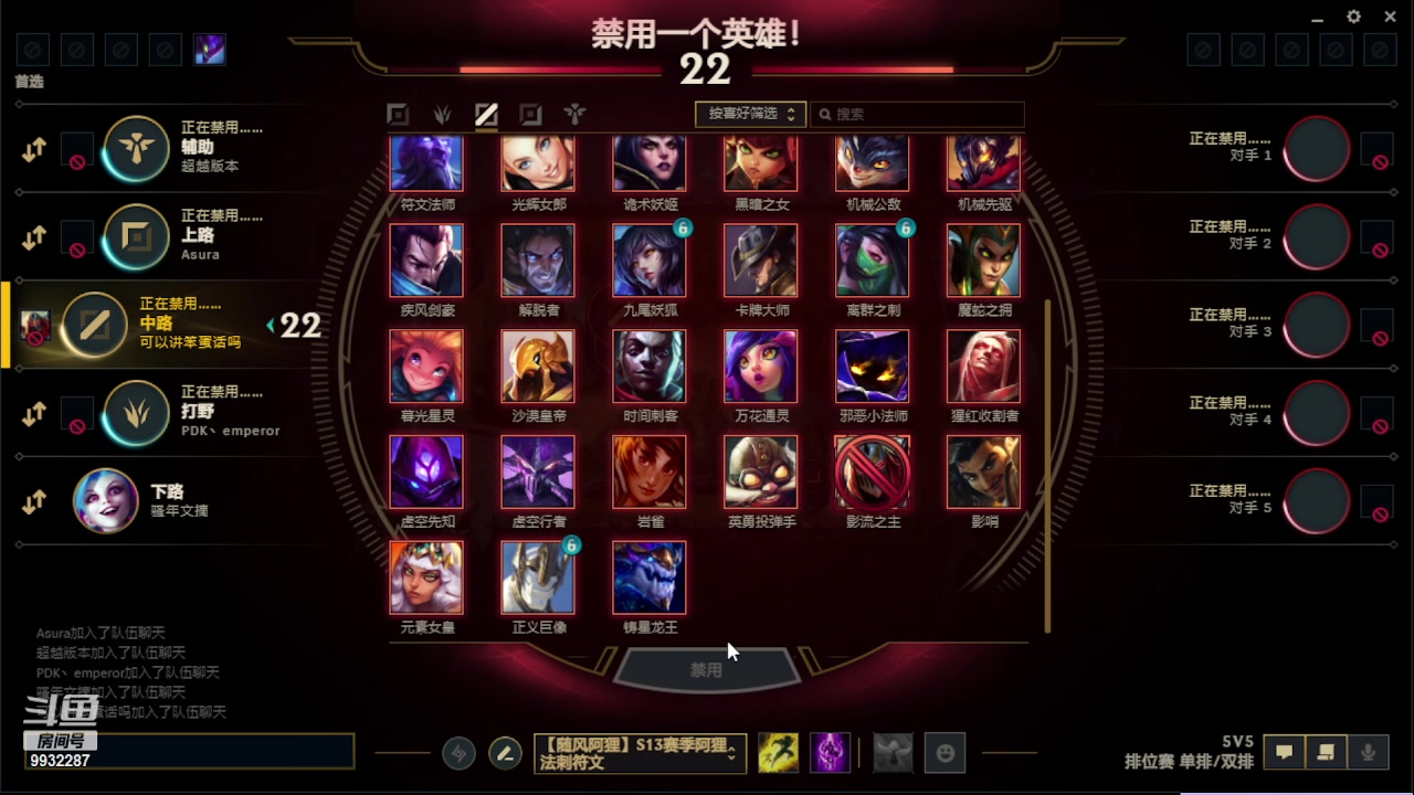 【2023-05-30 21点场】小夜心丶：开冲开冲开冲开冲开冲开冲