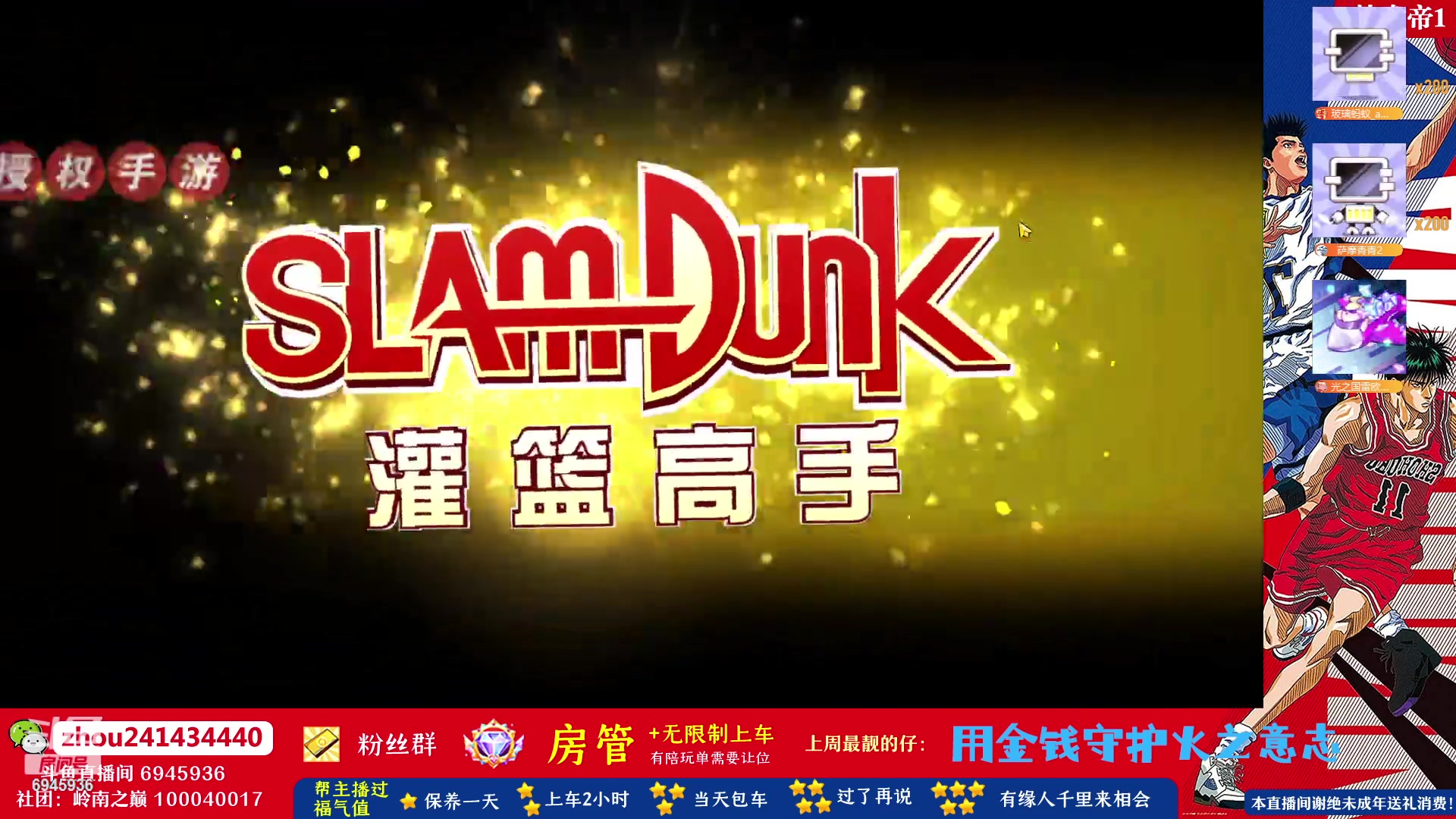 【2023-06-04 21点场】技术帝1：最近新人和回归玩家有点多呀！技术帝！