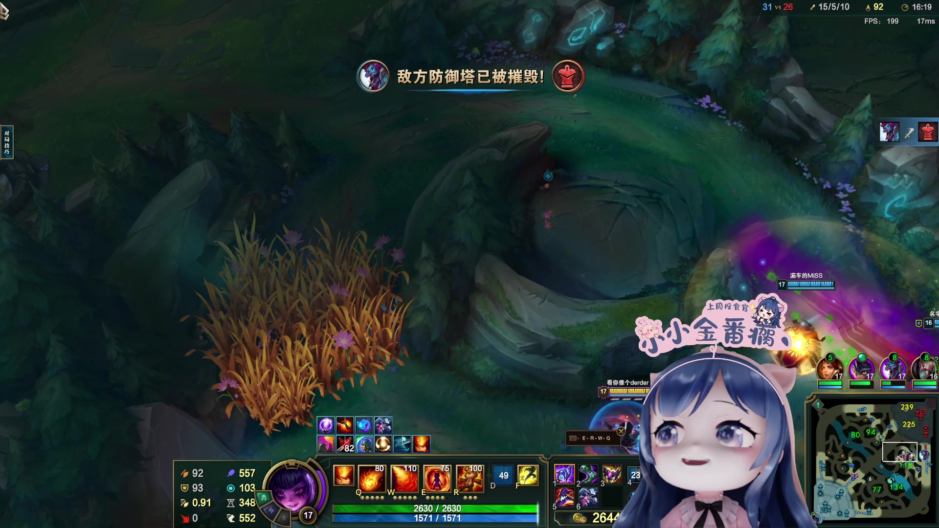 【2023-06-05 22点场】一条小团团OvO：还在医院呢～六点开～