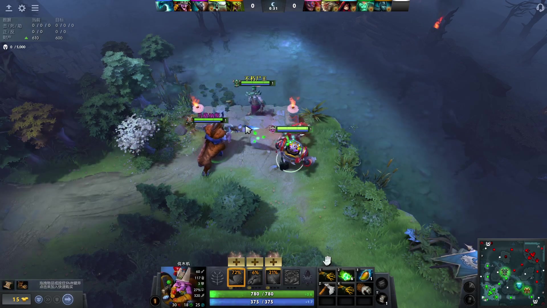 【2023-06-05 01点场】暴走的银剑君丶：银剑君：OMEN暗影精灵9开箱体验