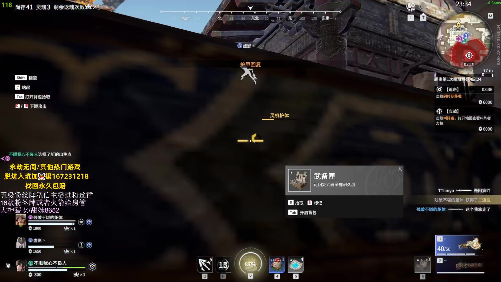 【2023-06-05 02点场】刀一挥趴一堆：(刀一挥)钻粉打号