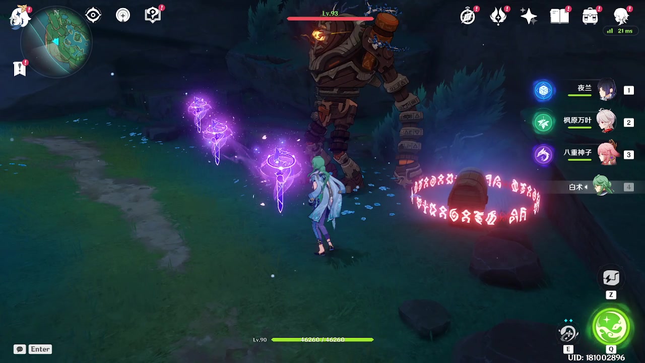 【2023-06-02 22点场】刻晴天下第一优雅：新深渊痛不了一点！