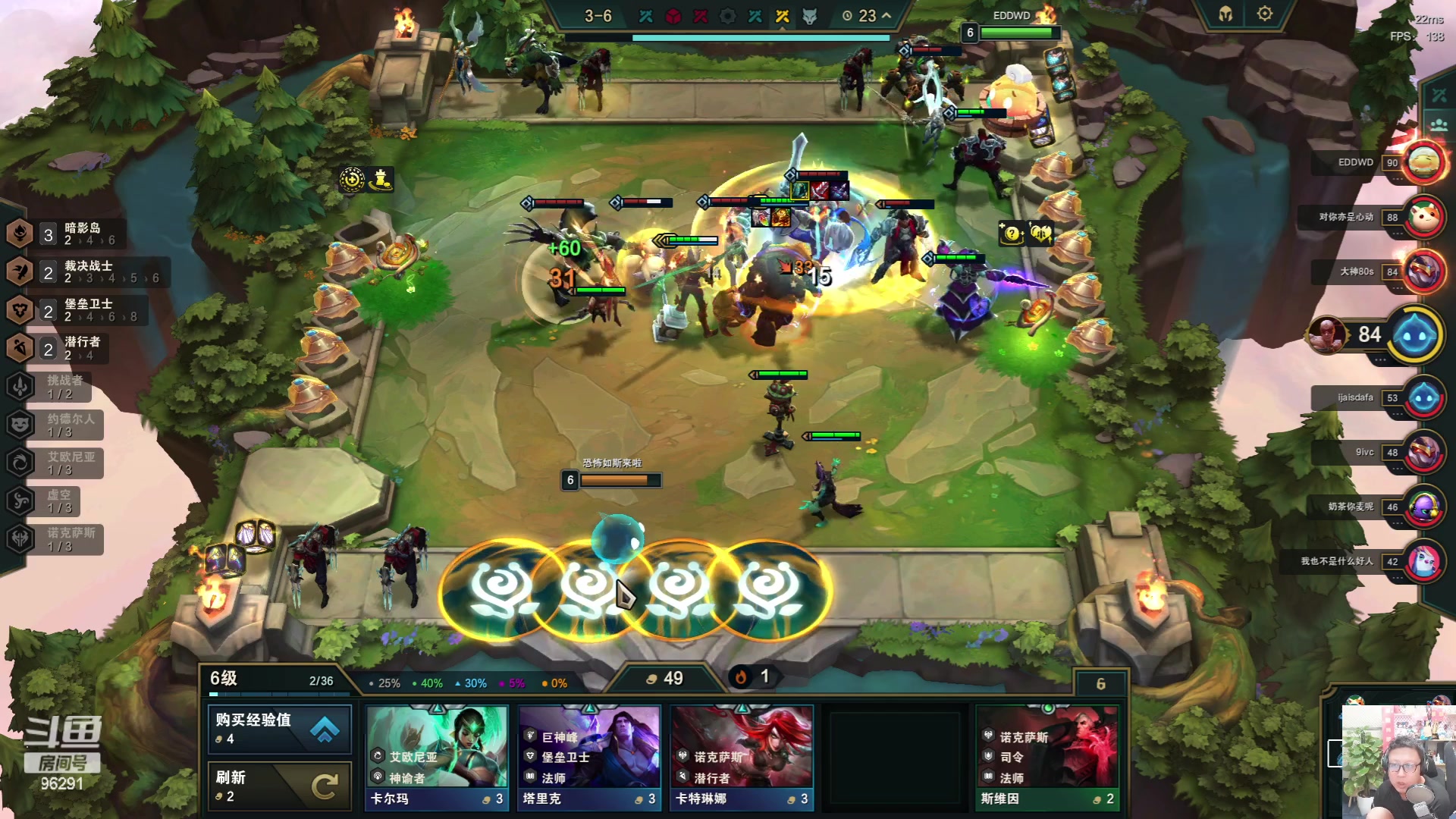 【2023-06-05 20点场】东北大鹌鹑：东北大鹌鹑 鹌西教练 恐怖如斯