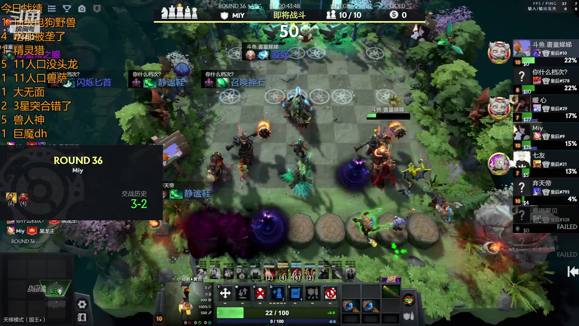 【2023-06-02 05点场】書童SSS：愿你平安 愿你快乐