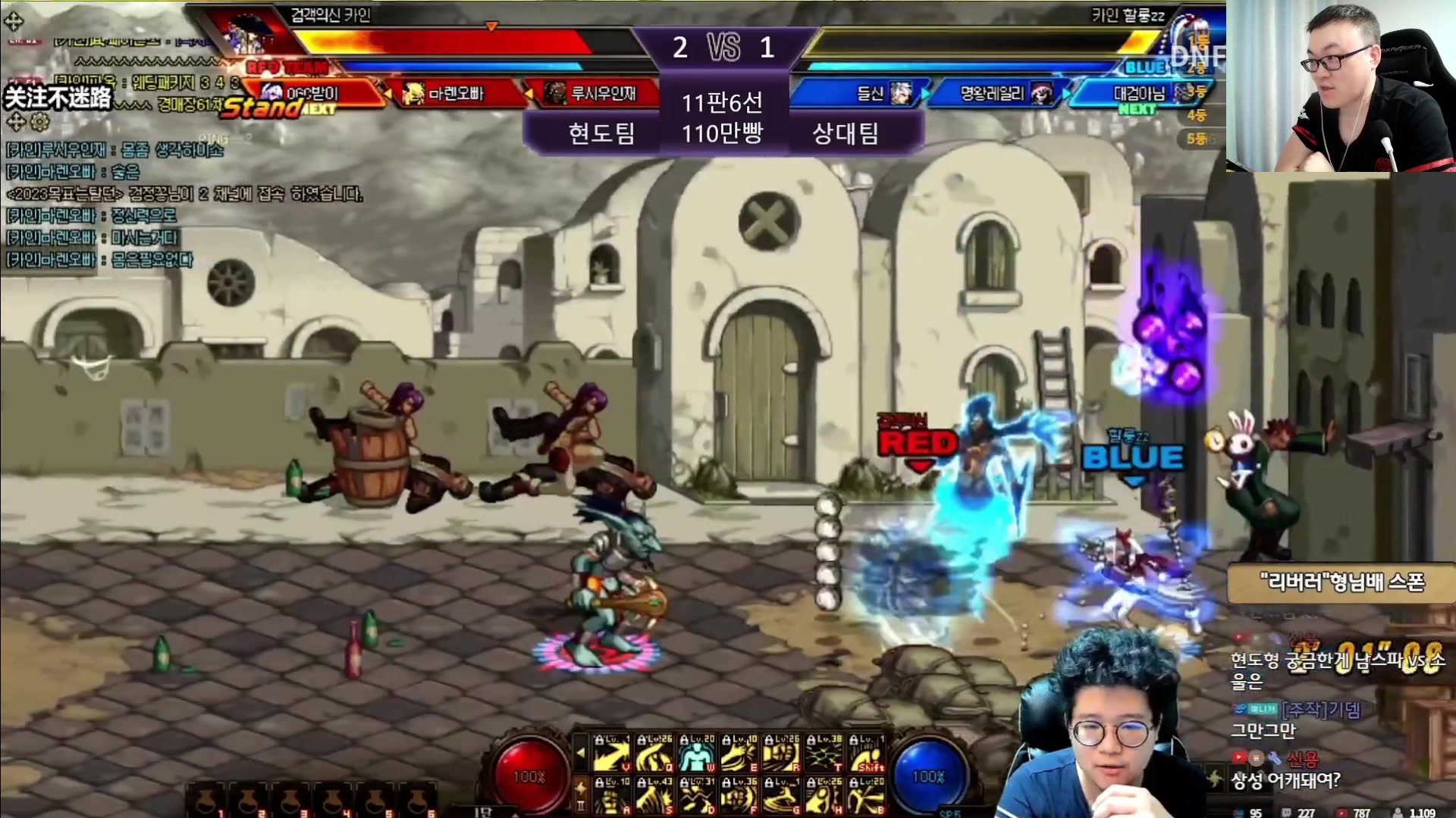 【2023-06-04 21点场】武神59：欢迎来看9弟包场点将！！！！