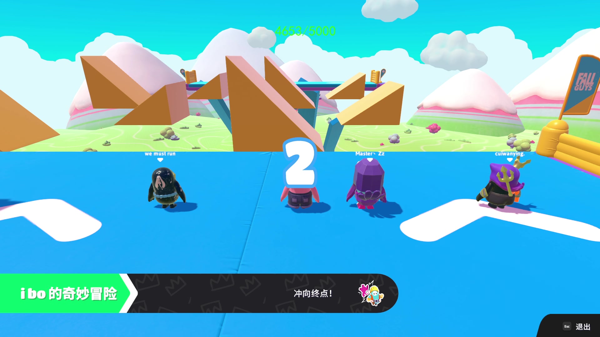 【2023-06-04 20点场】三酒OuO：永远怀着一颗学徒的心^^