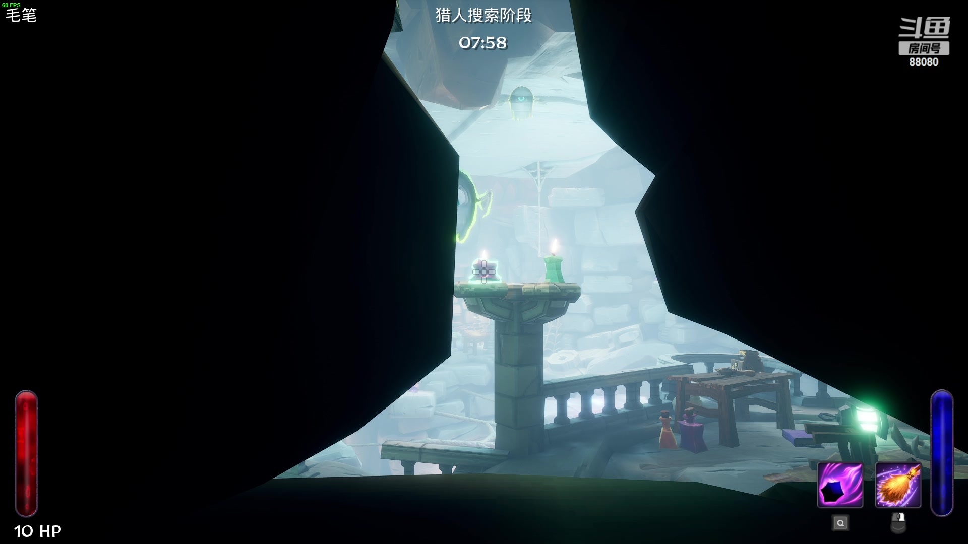 【2023-06-05 20点场】仙某某：神秘的直播间88080