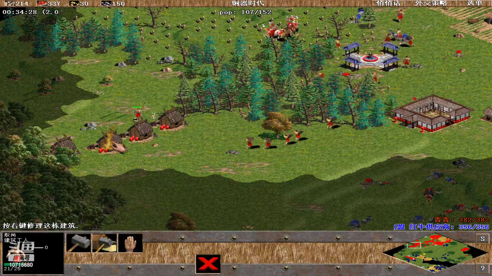 【2023-06-05 15点场】紫云同学706：青青罗马直播间