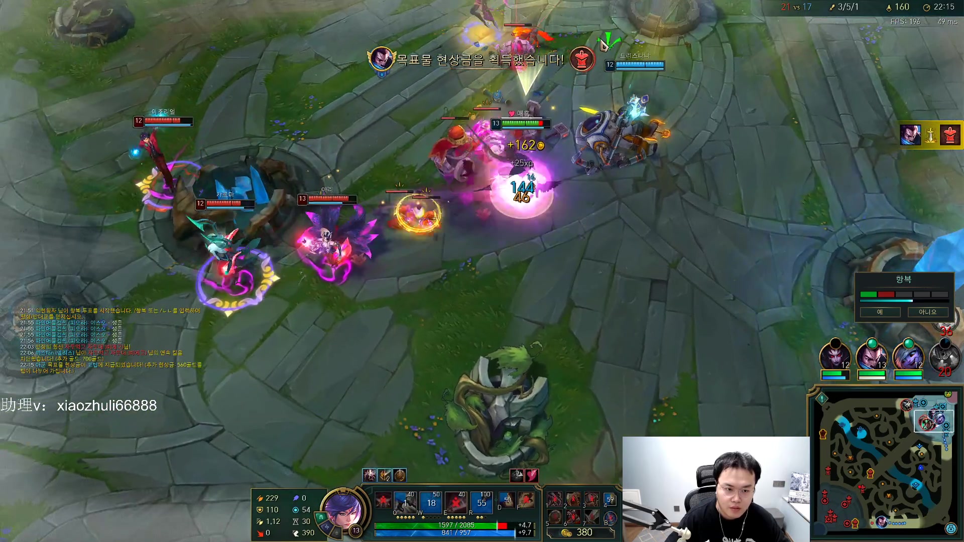 【2023-06-04 21点场】jjking剑姬：归来，韩服大号重生！