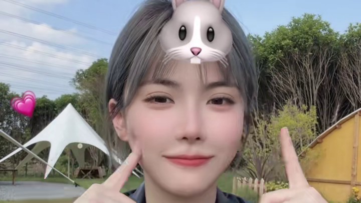 啾咪