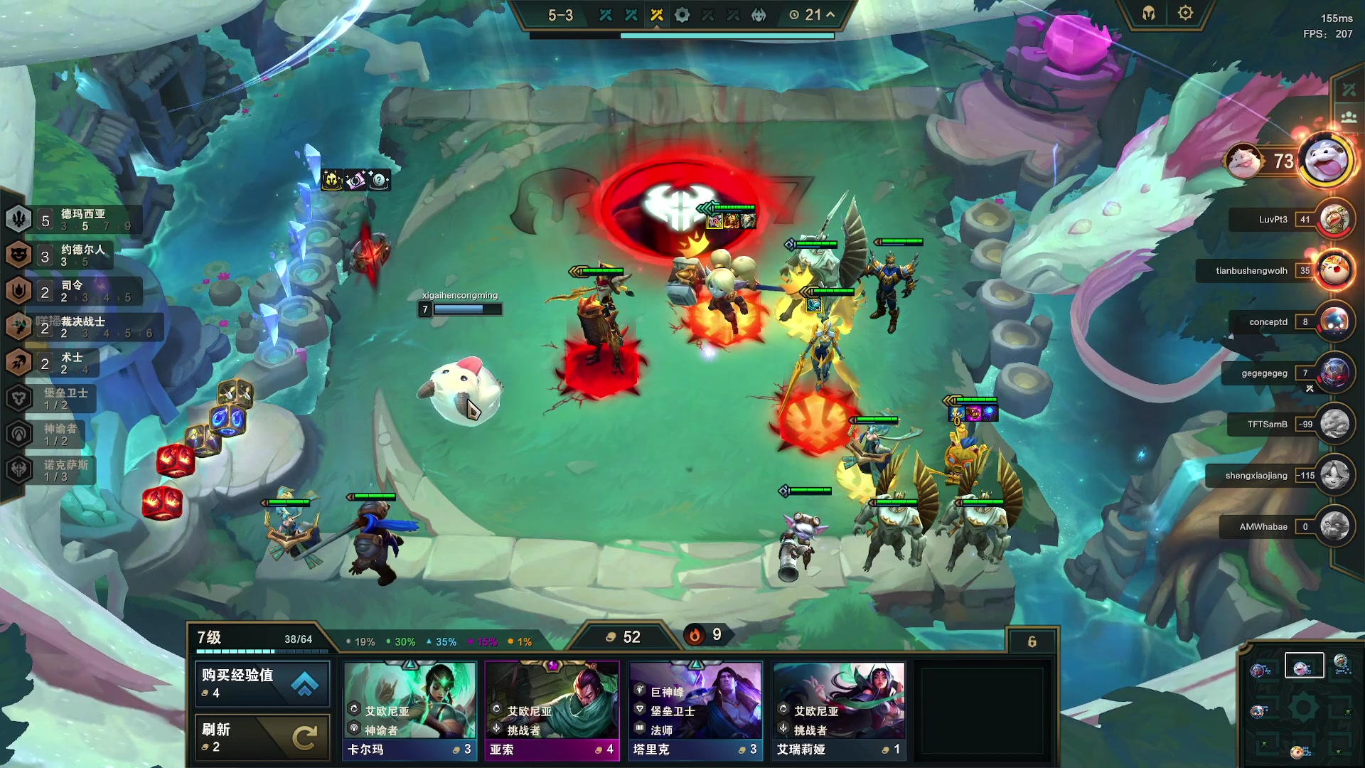 【2023-06-04 18点场】膝盖是个倒霉蛋：6点半来啦，我去爬个楼梯