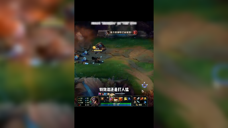 虽然是刮痧，但架不住刮的快啊！