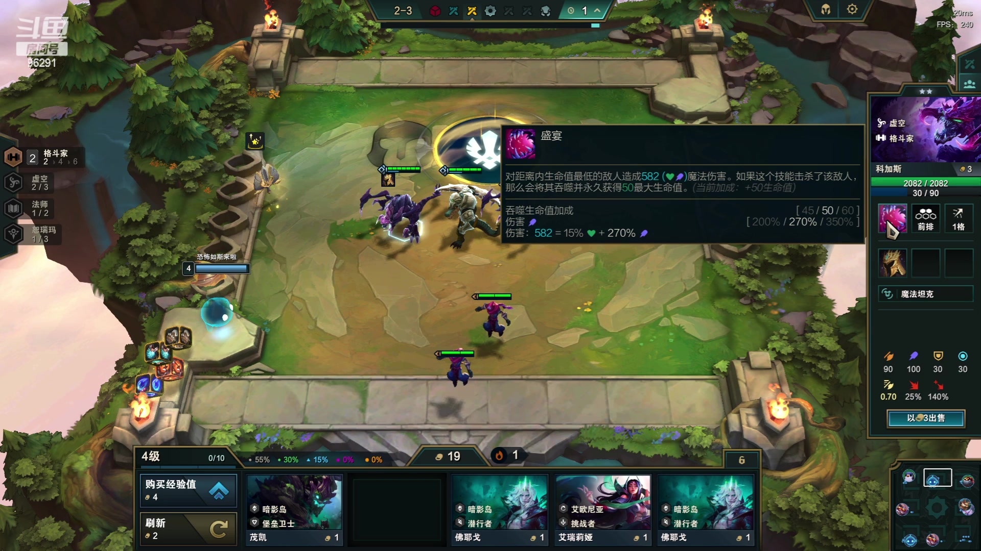 【2023-06-05 16点场】东北大鹌鹑：东北大鹌鹑 鹌西教练 恐怖如斯