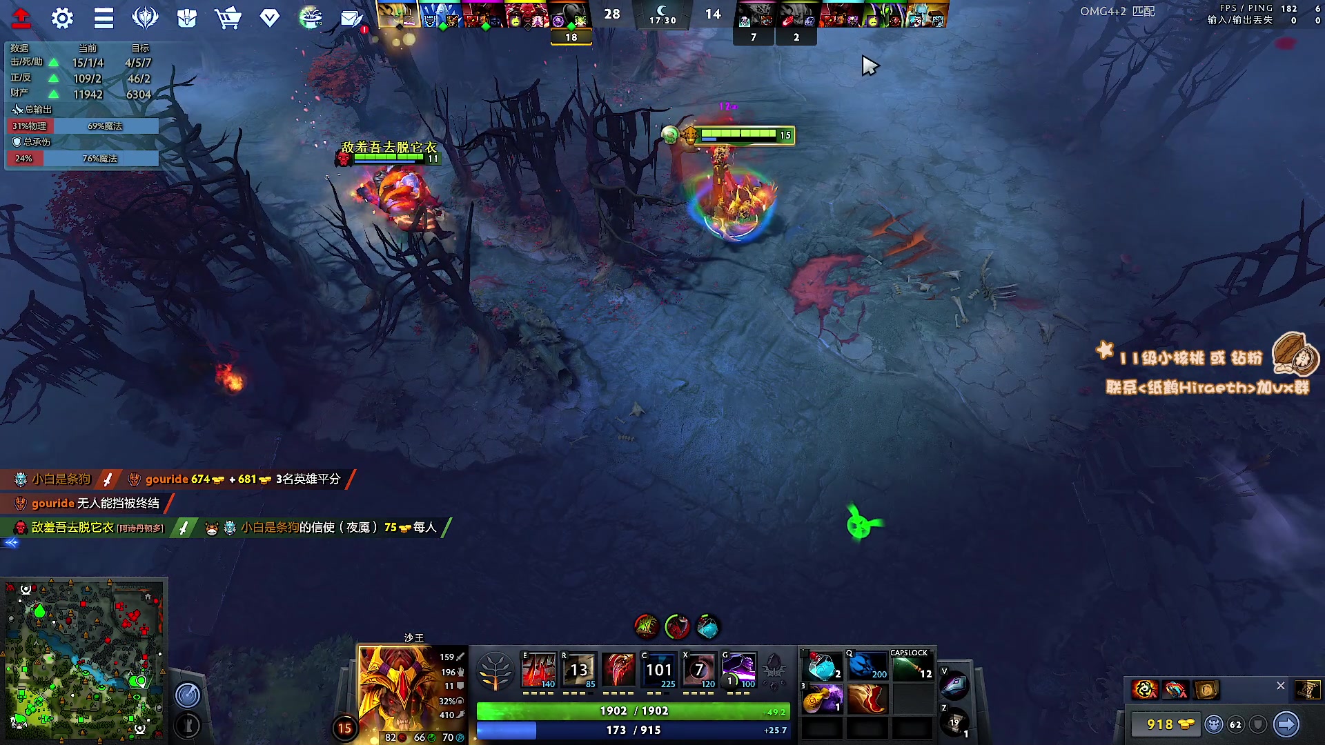 【2023-06-05 16点场】sakira丶hao：最纯粹的4+2 今日钻粉狂欢卡