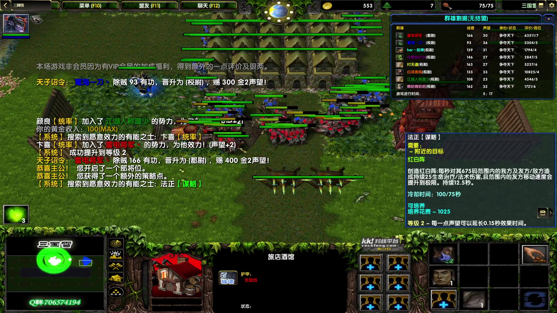 【2023-06-03 16点场】余贰人：新年快乐！ 97828