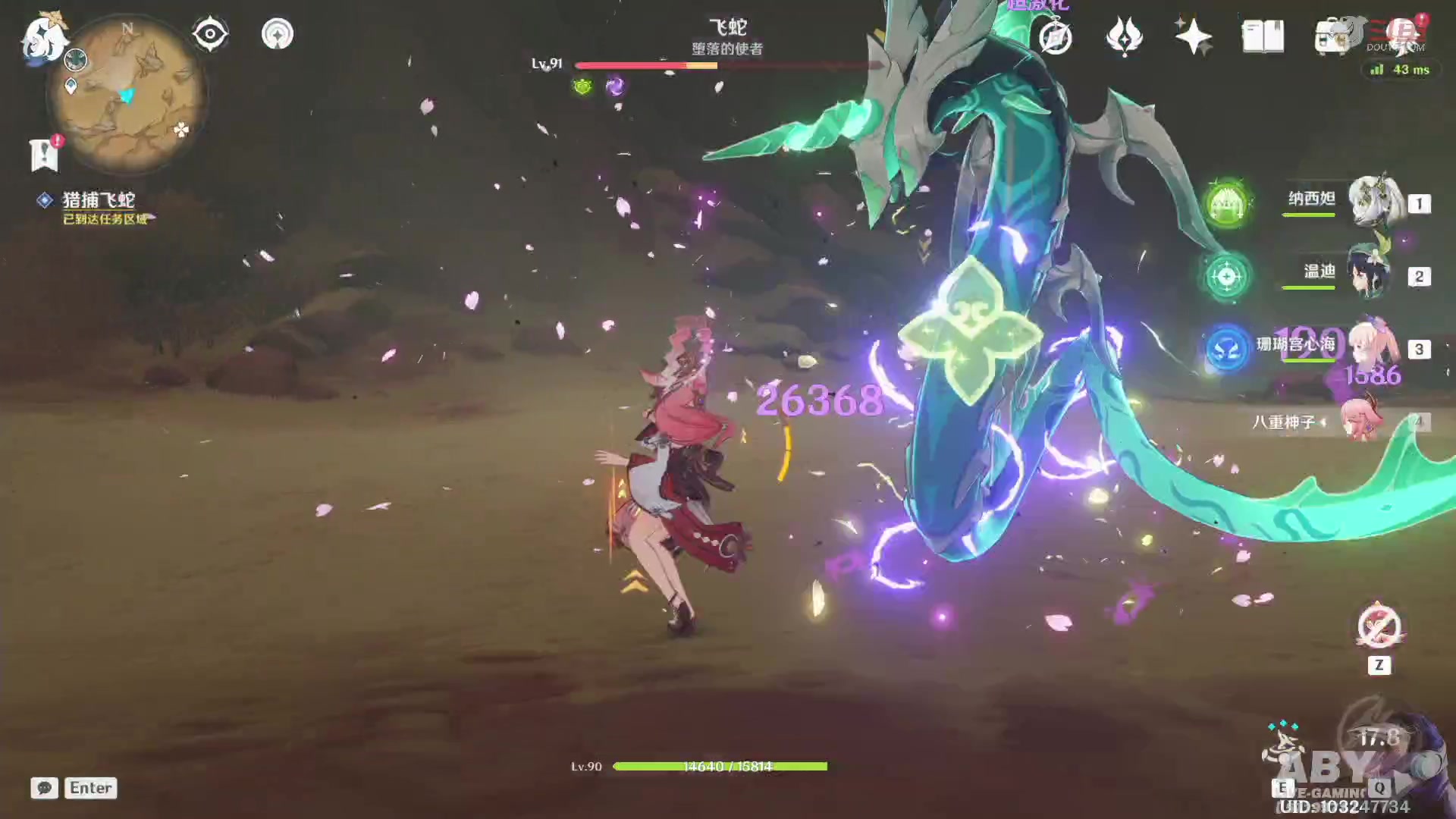 【2023-06-04 18点场】Aby叔叔：[星穹铁道/原神]都可以问，但不一定知道