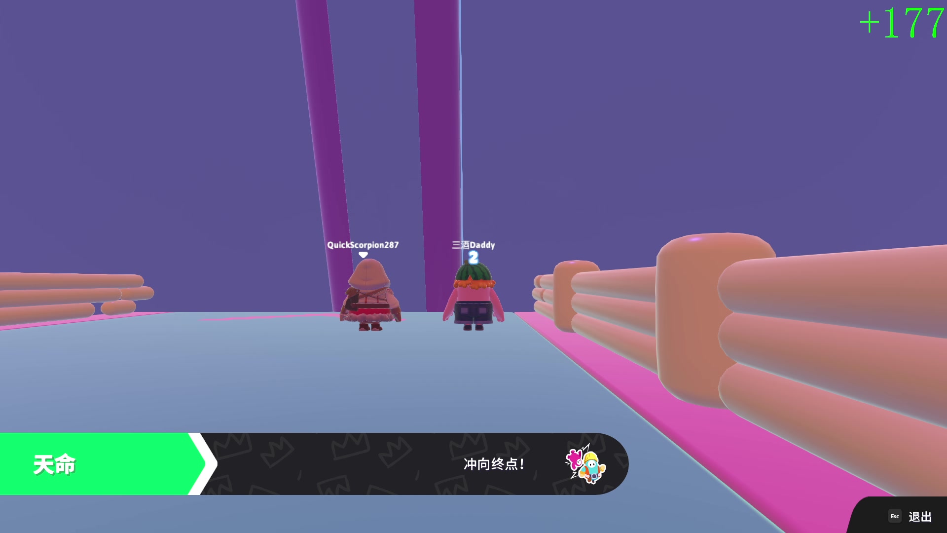 【2023-06-04 23点场】三酒OuO：永远怀着一颗学徒的心^^