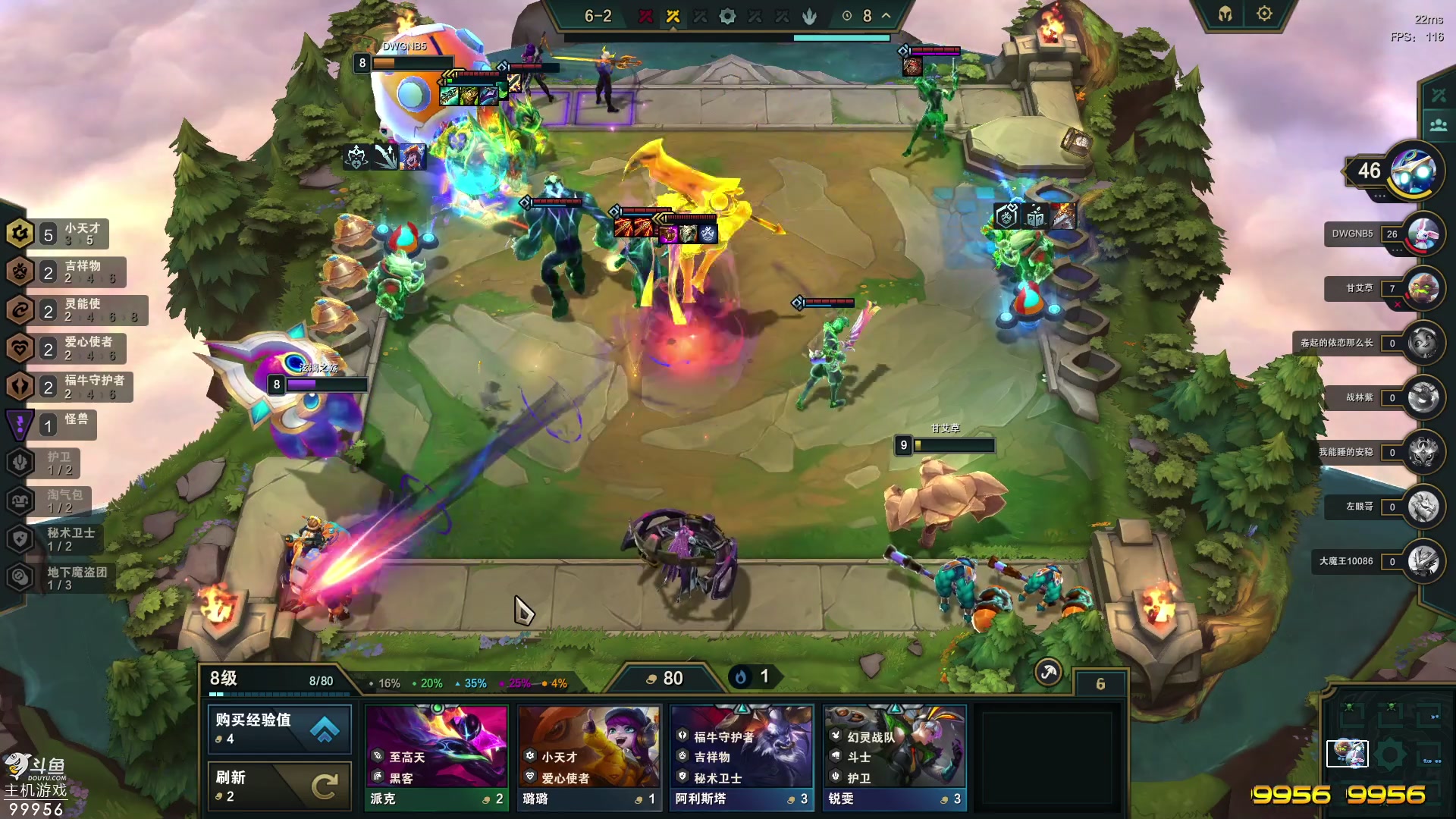 【2023-06-05 09点场】泫漓：开心一天赚一天