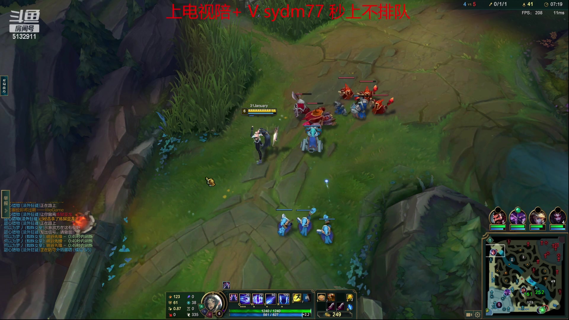 【2023-06-05 20点场】岁月刀妹：刀妹教学  新版本单带的神