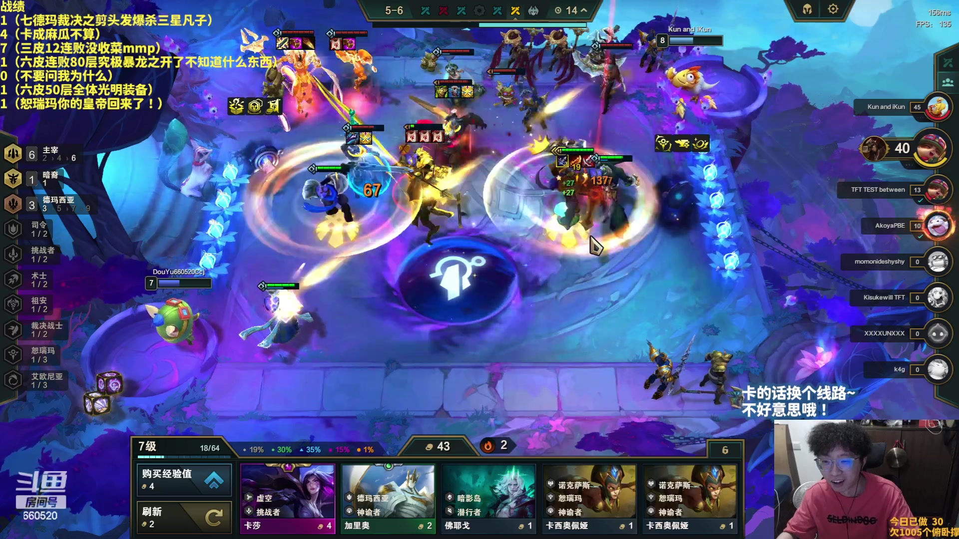 【2023-06-04 22点场】不太嘻哈的Ccj：S9全新赛季！皮城人！！！！