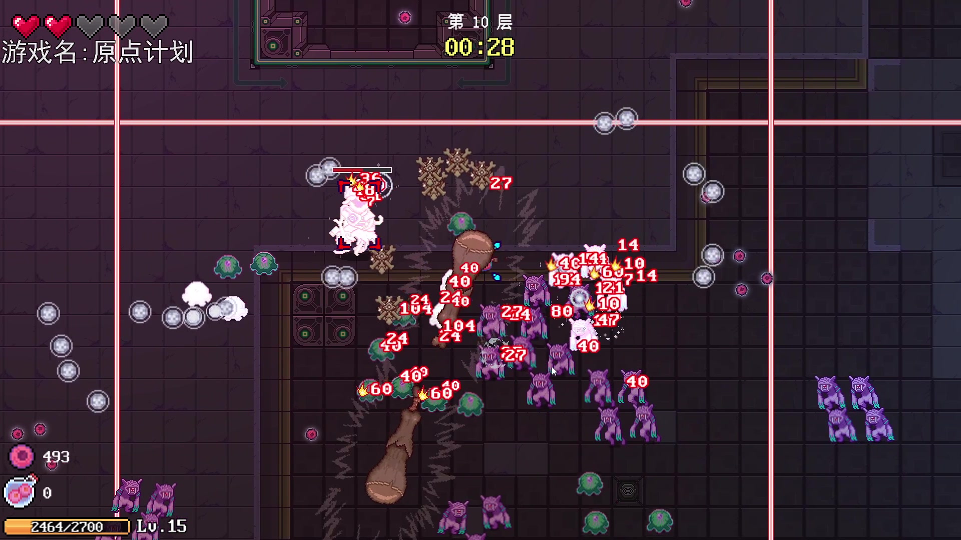 【2023-06-05 21点场】巴格拉斯：热爱生活，走进巴叔