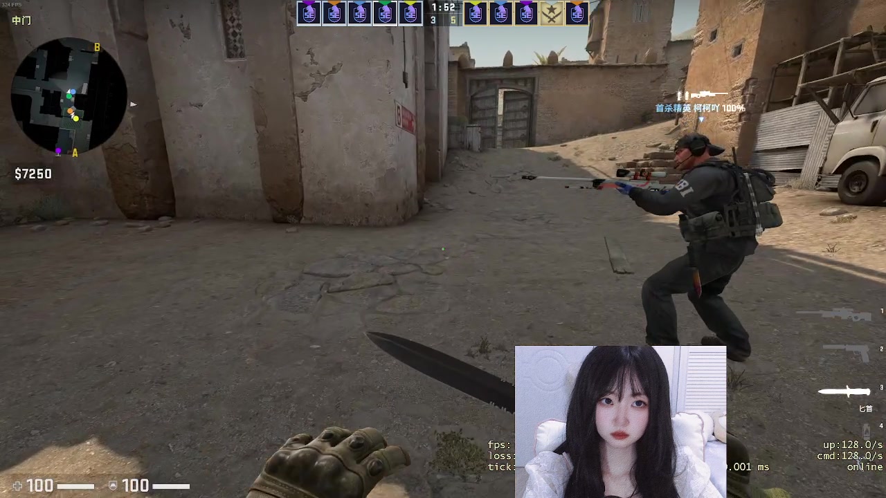 【2023-06-03 22点场】鱼酱uu：【有车位】反方向的钟o.0