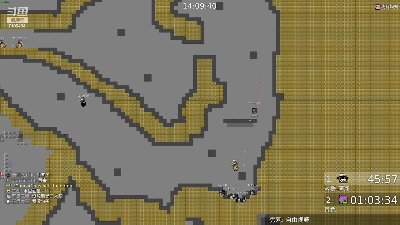 【2023-05-31 18点场】只带丶萌新大佬：早睡早起上大分(๑◔◡◔ิ๑)っ