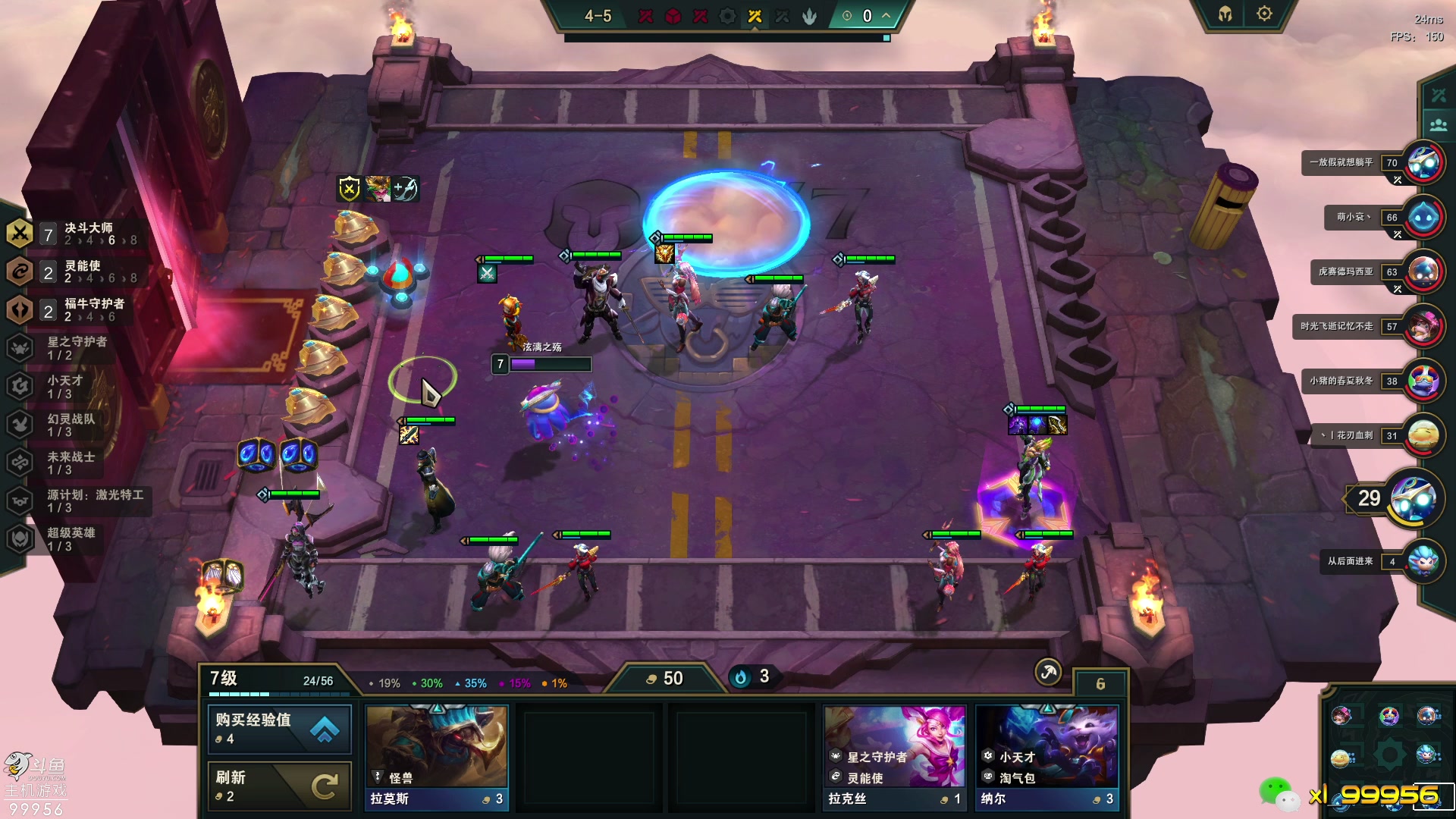 【2023-06-05 11点场】泫漓：开心一天赚一天